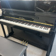 2003 Pearl River 46" professional upright - Upright - Studio Pianos